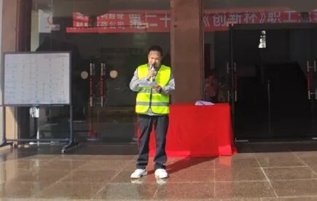 運動會10.jpg