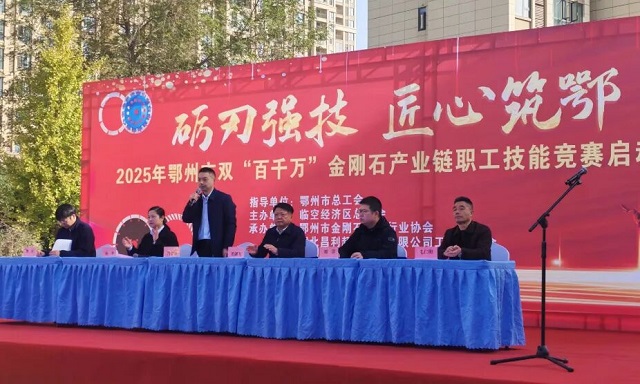 技能大賽1.jpg