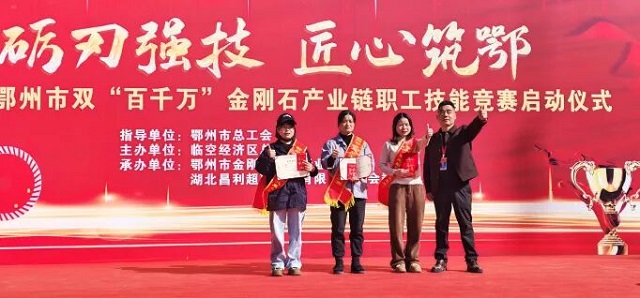 技能大賽6.jpg