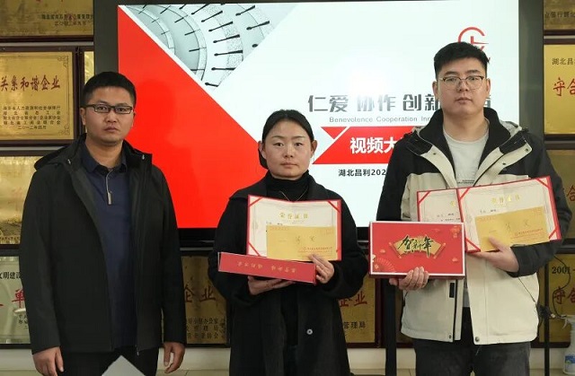 視頻大會3.jpg