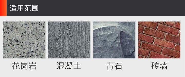 金剛石打磨片